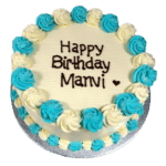 Egg Free Blue & White Round Celebration Cake with blue and white cream swirls and a personalised birthday message.